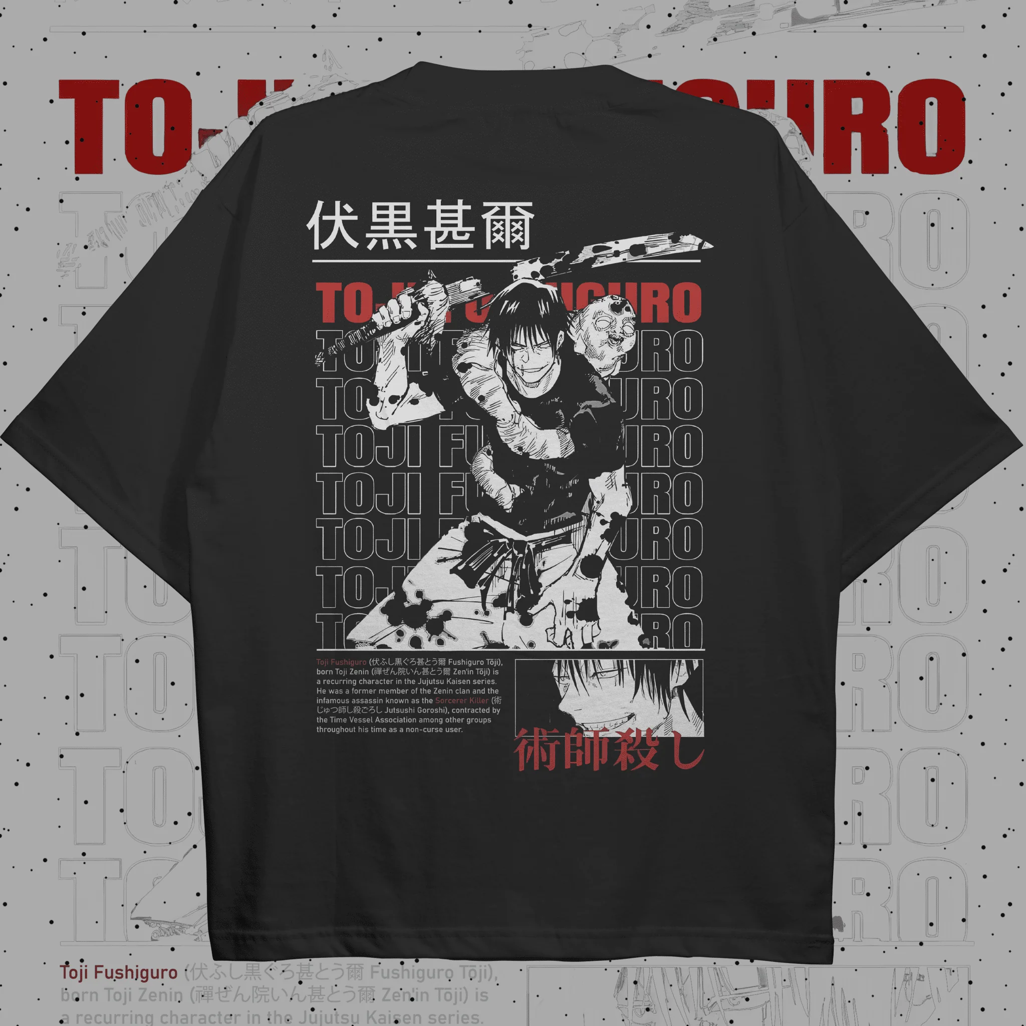 Toji Fushiguro Oversized Droup Shoulder T-Shirt ZYG012 - Zyrah